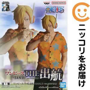 THE出航-SANJI-ver.EGGHEAD