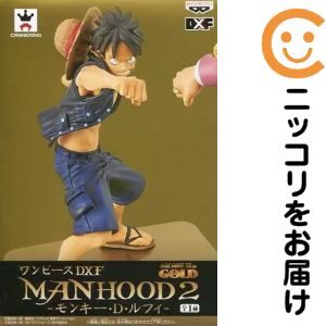 DXF MANHOOD2-モンキー・D・ルフィ-