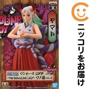 DXF～THE GRANDLINE LADY～ワノ国 vol.5