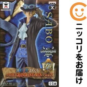 DXF~THE GRANDLINE MEN~vol.21