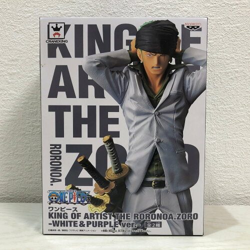 KING OF ARTIST THE RORONOA.ZORO PURPLE ver.