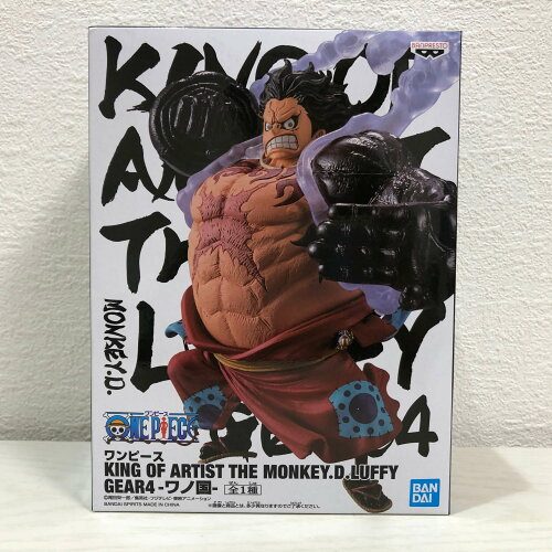 KING OF ARTIST THE MONKEY.D.LUFFY GEAR4-ワノ国-