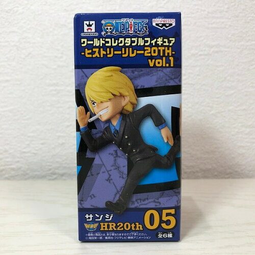 ワールドコレクタブルフィギュア－ヒストリーリレー20TH－vol.1 -サンジ-