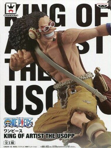 KING OF ARTIST THE USOPP
