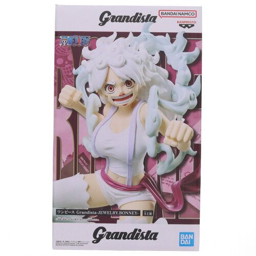 Grandista-JEWELRY.BONNEY-