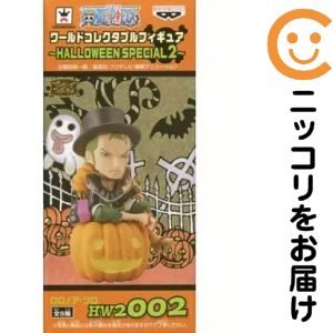 ワールドコレクタブルフィギュア～HALLOWEEN SPECIAL2～ -ロロノア・ゾロ-