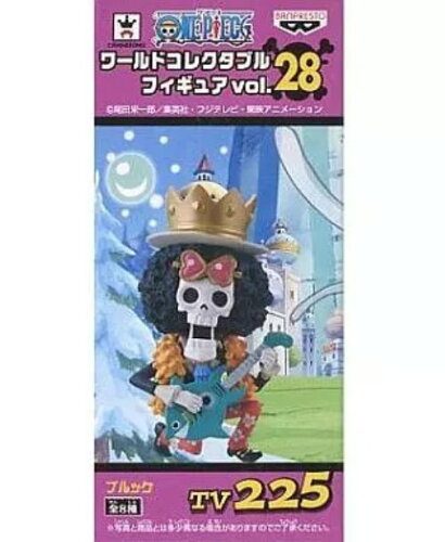 ワールドコレクタブルフィギュアvol.28 -ブルック-