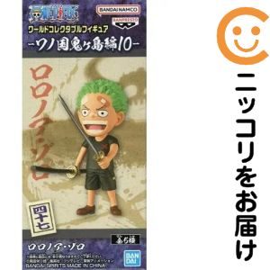 ワールドコレクタブルフィギュア-ワノ国鬼ヶ島編10- -ロロノア・ゾロ-