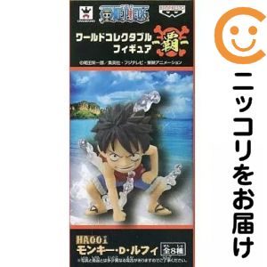 ワールドコレクタブルフィギュア-覇- -モンキー・D・ルフィ-