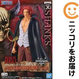 DXF~THE GRANDLINE MEN~vol.2 -シャンクス-