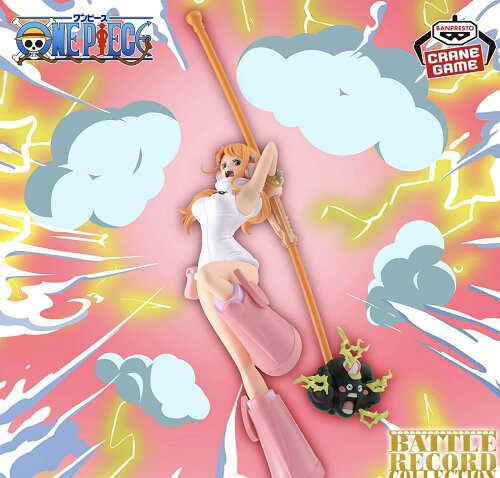 BATTLE RECORD COLLECTION-NAMI-