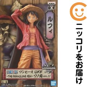 DXF~THE GRANDLINE MEN~ワノ国 vol.11