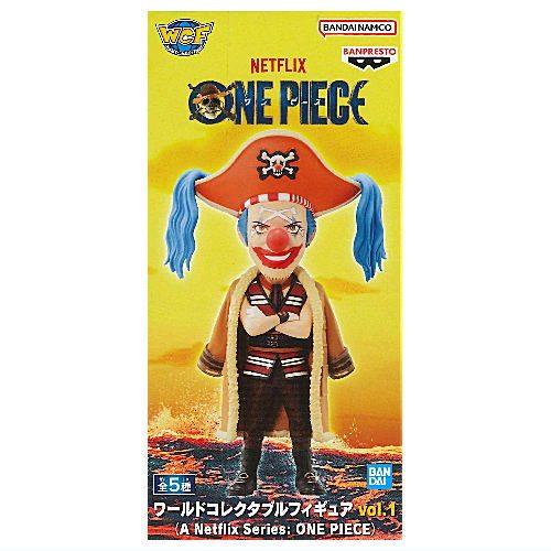 ワールドコレクタブルフィギュア vol.1(A Netflix Series: ONE PIECE) -バギー-
