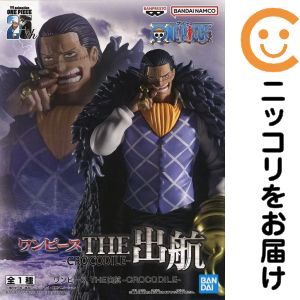 THE出航-CROCODILE-