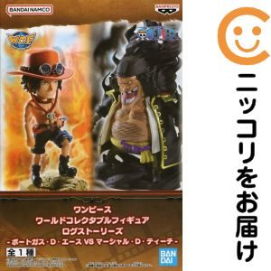 ワールドコレクタブルフィギュア ログストーリーズ-ポートガス・D・エースVSマーシャル・D・ティーチ- ポートガス・D・エース