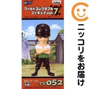ワールドコレクタブルフィギュアvol.7 -ロロノア・ゾロ-