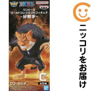 ワールドコレクタブルフィギュア-好敵手- -ロブ・ルッチ-