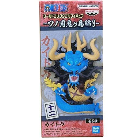 ワールドコレクタブルフィギュア-ワノ国鬼ヶ島編3- -カイドウ-
