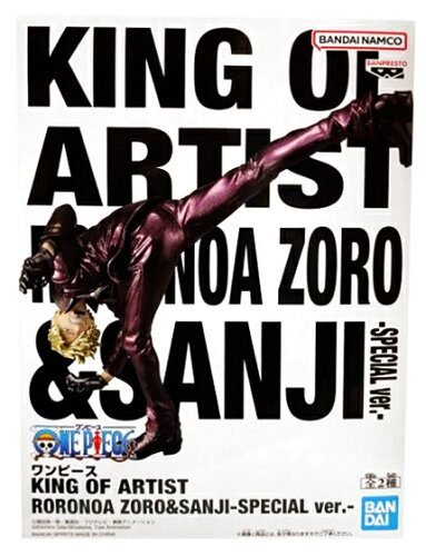 KING OF ARTIST RORONOA ZORO&SANJI-SPECIAL ver.- サンジ