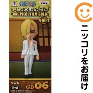 ワールドコレクタブルフィギュア －ONE PIECE FILM GOLD－vol.1 -サンジ-
