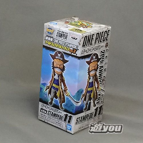 劇場版 『ONE PIECE STAMPEDE』 ワールドコレクタブルフィギュアvol.2 -ゴール・D・ロジャー-