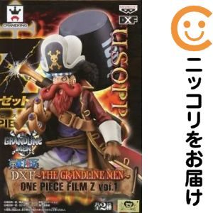 DXF~THE GRANDLINE MEN~vol.10 -ウソップ-