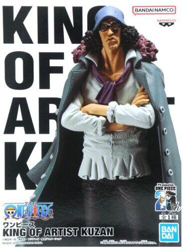 KING OF ARTIST KUZAN