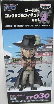 ワールドコレクタブルフィギュアvol.4 -ジュラキュール・ミホーク-