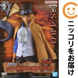 DXF~THE GRANDLINE SERIES~EXTRA SABO