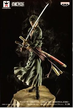 ワンピース CREATOR×CREATOR－RORONOA.ZORO－