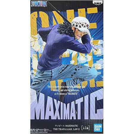 MAXIMATIC THE TRAFALGAR.LAW Ⅱ