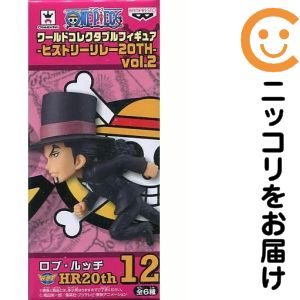 ワールドコレクタブルフィギュア－ヒストリーリレー20TH－vol.2 -ロブ・ルッチ-