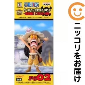 ワールドコレクタブルフィギュア-鉄の海賊!!フランキー将軍- -ウソップ-