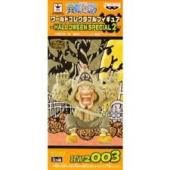 ワールドコレクタブルフィギュア~HALLOWEEN SPECIAL2~ -ウソップ-