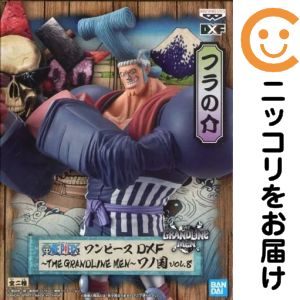 DXF～THE GRANDLINE MEN～ワノ国 vol.8 -フランキー-