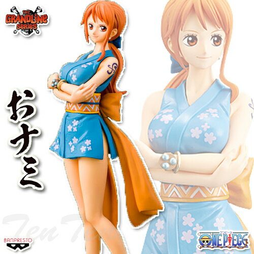 DXF~THE GRANDLINE LADY~vol.1 -ナミ-