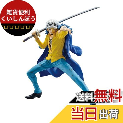 BATTLE RECORD COLLECTION-TRAFALGAR.LAW-