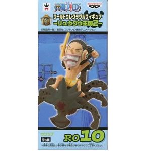 ワールドコレクタブルフィギュア-リュウグウ王国2- -ウソップ-