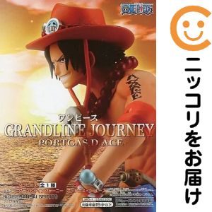 GRANDLINE JOURNEY-PORTGAS.D.ACE-