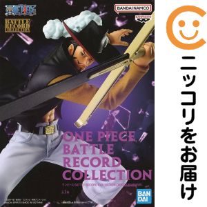 BATTLE RECORD COLLECTION-DRACULE.MIHAWK-