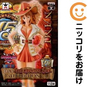 DXF~THE GRANDLINE LADY~15TH EDITION vol.1 -ナミ-