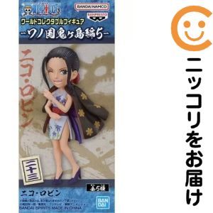 ワールドコレクタブルフィギュア-ワノ国鬼ヶ島編5- -ニコ・ロビン-