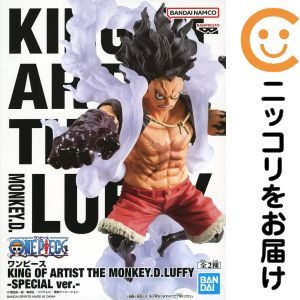 KING OF ARTIST THE MONKEY.D.LUFFY-SPECIAL ver.- スネイクマン