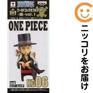 ワールドコレクタブルフィギュア－輝－vol.1 -ロブ・ルッチ-