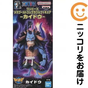 メガワールドコレクタブルフィギュア-カイドウ-
