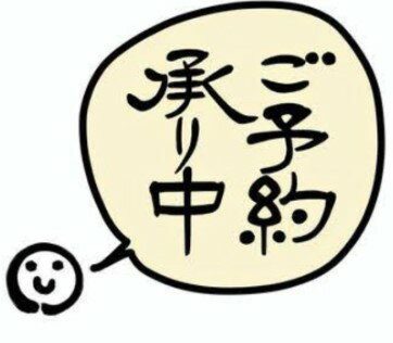 メガワールドコレクタブルフィギュア-バーソロミュー・くま-父の拳