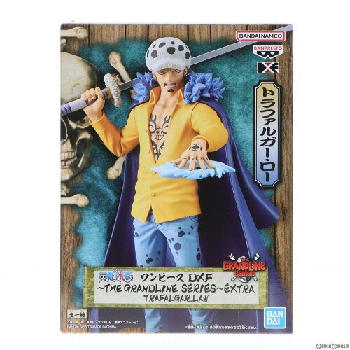 DXF～THE GRANDLINE SERIES～EXTRA TRAFALGAR.LAW
