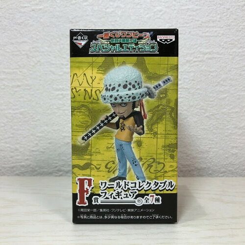 ワールドコレクタブルフィギュア SPECIAL-トラファルガー・ロー-