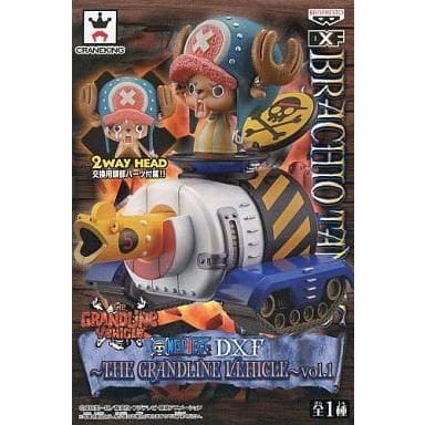 DXF～THE GRANDLINE VEHICLE～vol.1
