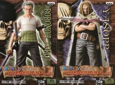 DXF～THE GRANDLINE MEN～vol.9 -ロロノア・ゾロ-